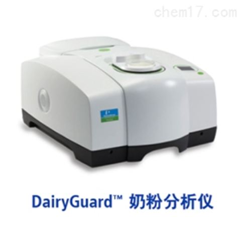 PerkinElmer DairyGuard 奶粉分析仪