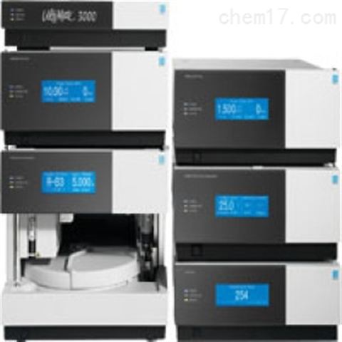 赛默飞DGLC双三元多维液相色谱