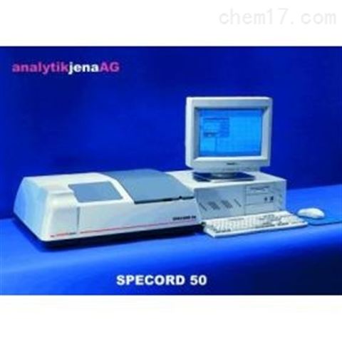 耶拿Specord 50双光束紫外可见分光光度计