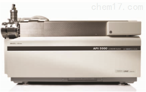 AB API5000&trade;LC/MS/MS液质联用系统