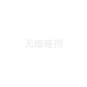 磁力加热搅拌器